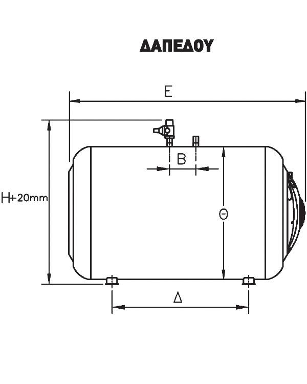 TITAN 80L & TITAN 80L BOILER