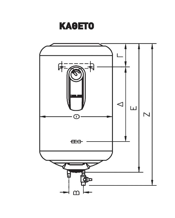 TITAN 80L & TITAN 80L BOILER