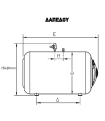 TITAN 60L & TITAN 60L BOILER